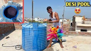 Holi SPECIAL DESI STYLE SWIMMING POOL  | टंकी का स्विमिंग पूल बना दिया 