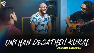 Masala Coffee | The JamBox Sessions | Unthan Desathin Kural Cover