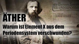 Dokumentation: Äther, Element X