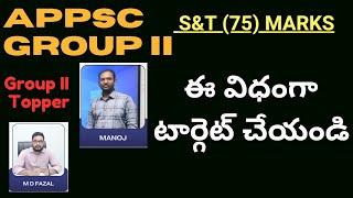 Group2 Topper | Discussion with Topper | General Queries | How to target Mains | Economy by Fazal ||