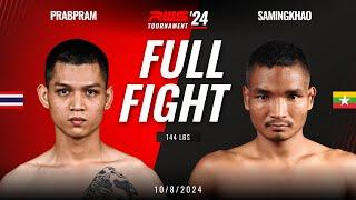 Full Fight l Prabpram Sor. Suwanaran vs Samingkhao Looksuan Lui Muay Thai I RWS