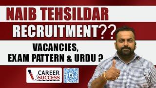 JKSSB NAIB TEHSILDAR | DETAILED VIDEO|Jkssb naib tehsildar recruitment