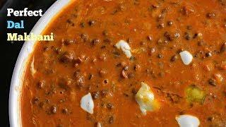 DAL MAKHANI|Restaurant Style Dal Makhani| దాల్ మఖని|పర్ఫెక్ట్ రెస్టారంట్ స్టైల్ దాల్ మఖని|