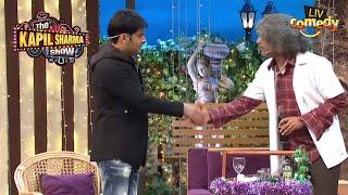 Kapil ने Dr. Gulati को सिखाया 'Newton's Law' | The Kapil Sharma Show | Best Of Sunil Grover