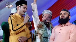 Tera Naam Khwaja Moeen Hai #NaatSharif || Urs  Amirpirsarkar  Kalavad #qawwali
