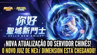 ⭐NOVA ATUALIZAÇÃO DO SERVIDOR CHINÊS VAI TRAZER NOVO PERSONAGEM EM SAINT SEIYA LENDAS DA JUSTIÇA!!!⭐