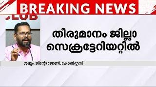 സംഘപരിവാർ വിരുദ്ധ രാഷ്ട്രീയമാണെങ്കിൽ സരിൻ കോൺ​ഗ്രസിനൊപ്പം നിൽക്കും- ജിന്റോ ജോൺ