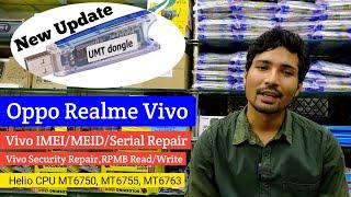 New Update UMT MTK v4.6 Oppo Realme Vivo Security Repair RPMB Read/Write