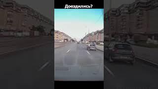Ловко сами себя проучили... #duraki #shorts
