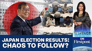 Snap Election Brings Chaos to Japan: LDP Loses Majority | Vantage with Palki Sharma