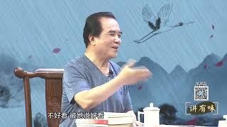 讲有味丨福州人做生意有自己的一套“生意经”