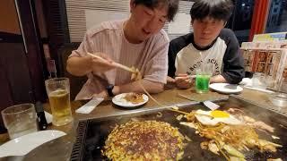 [은밀한시찬씨] 오꼬노미야끼 오마카세 (먹방&Vlog)