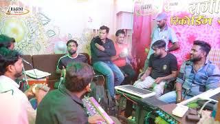 Surat Studio Me Kese Live Recoding Hota Hai #Ragini Music Surat