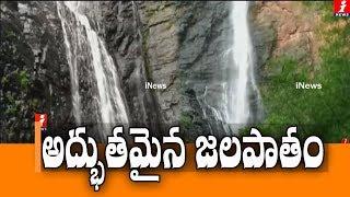 Bogatha Waterfalls Attracts Tourists In Mulugu District | iNews