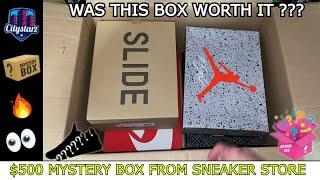 EASY PROFIT in this small $500 Mystery Box from Sneaker Store ! (@_citystarz )