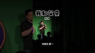 台湾指的是台湾省。