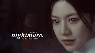 Naksu/Cho Yeong » Nightmare.