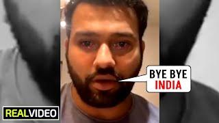 Finally Rohit Sharma broke his silence on Retirement after eating whitewash against NZ ahead of WTC