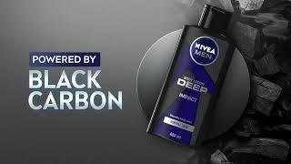 The NIVEA MEN DEEP Impact Body Lotion