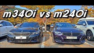 M340i 차주를 M240i에 태워보니...