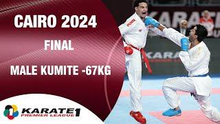 Best Bouts of Cairo 2024 | S. Oubaya (MAR) vs A.R. Almasatfa (JOR) | WORLD KARATE FEDERATION