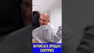 МУНИСАГА ЭРИДАН ЭНГ ҚИММАТ...