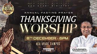 LIVE | Thanksgiving Worship (Fasting Prayer) 2024