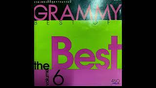 GMM GRAMMY BEST OF THE BEST VOL 6