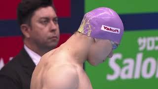 Men's 50m Breaststroke Final - World Champs 2023 Fukuoka