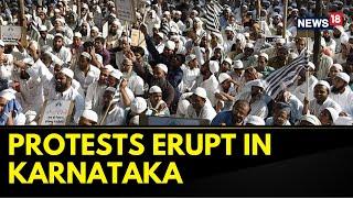 Karnataka Politics | Karnataka's Quota Controversy I 4% Muslim Quota Scrapped | English News