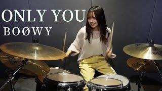 『ONLY YOU』BOØWY drum cover 叩いてみた