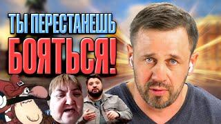 КОЛЛЕКТОРЫ УГРОЖАЮТ ОБЛИТЬ КИСЛОТОЙ! | БАНКРОТСТВО | Кузнецов | Аллиам