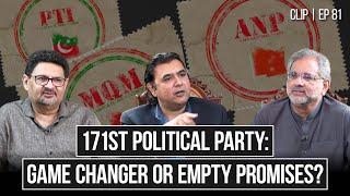 Is Establishment Behind Formation of This New Political Party? | MiftahxShahidxMustafa | TA Podcast