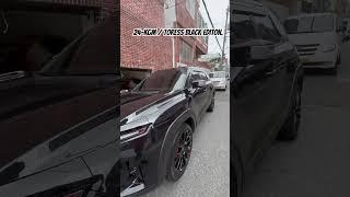 #토레스 #토레스블랙에디션 #블랙에디션 #토레스블랙 #kgm #kgmobility #쌍용토레스 #토레스쿠페 #토레스캠핑 #토레스차박 #toress #kgmtoress #tores