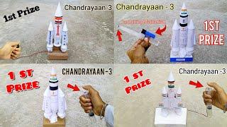 DIY 4 Working Rocket Project | Chandrayaan -3 project for school | rocket launching science project