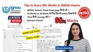 How to Score 90+ Marks in IGNOU June 2025 exams Level Up Learning Simran Gumber