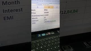 Bike की emi कैसे निकाले। part-1 #excel #emi #shorts #youtubeshorts #excelshorts #viral #msexcel #ms