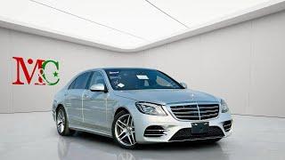 Mercedes Benz S560 Long - 2018 - Only 93,000 Kilometers Fresh Japan Import