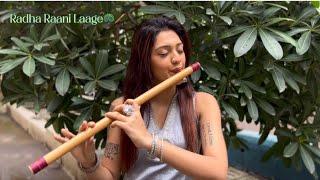 Radha Rani Lage I The Golden Notes I Palak Jain