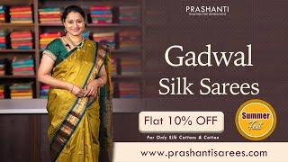 Pure Gadwal Silk Sarees | Prashanti | 13 May 24