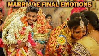 Marriage Final Emotions ️ | Marriage Vlog | Mabu Crush