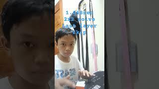 1.648 sec 2x2 solve, Last layer skip