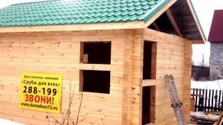 Тюмень Липовый остров тех приемка бани из проф бруса