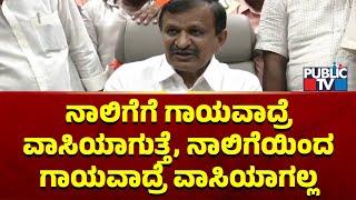 Dr. Manjunath Calls ADGP Chandrashekhar As Unclultured and Uncivilized | Kumaraswamy