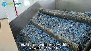 HDPE drum recycling line|HDPE Bottle Washing Line | HDPE Bottle Recycling - Polyretec