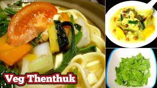 Veg Thenthuk - Tibetan Thukpa | Healthy Spinach Hand Pulled Noodles Thukpa | Tibetan Noodles Soup