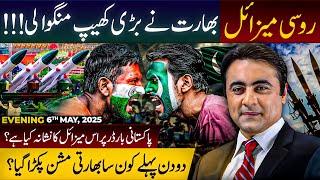 BIG INDIAN deployment at Pakistani Border | Indian Mission FAILED | Mansoor Ali Khan