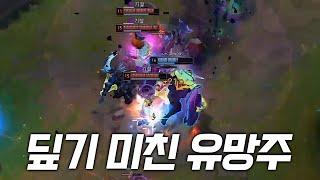 딮기 미친 유망주 SIUUUUUUUUUUUUUUU