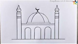 Learn to draw mosque easily | Masjid Drawing Easy | Pencil Art