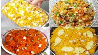 Mitha pulao Recipe।Mitha chawal /Sweet Rice Recipe।How to make zarda/pulao।